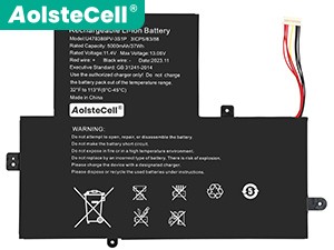 Battery for Gateway U478388PV-3S1P