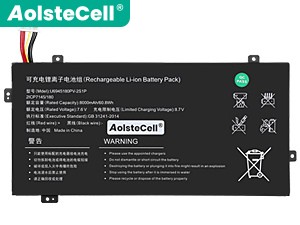 Battery for AolsteCell U6945180PV-2S1P