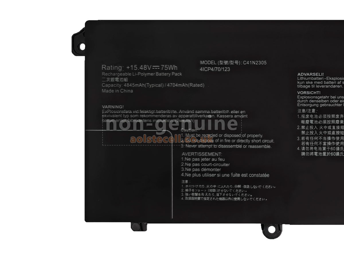 Battery for Asus Vivobook Pro 15 OLED N6506CU-MA001X