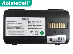 Battery for Cainiao 566257413