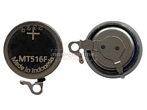 Battery for CITIZEN V117