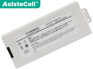 Battery for Comen 022-000119-00