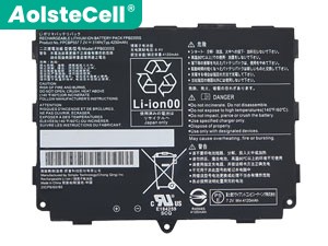 Battery for Fujitsu FPCBP557
