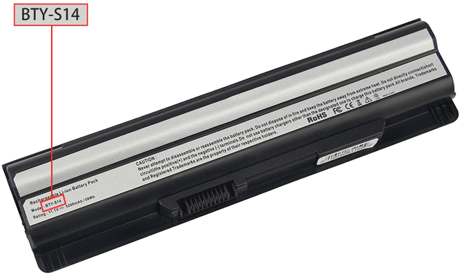Find battery part no. 1