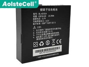 Battery for Hi Target iHand20