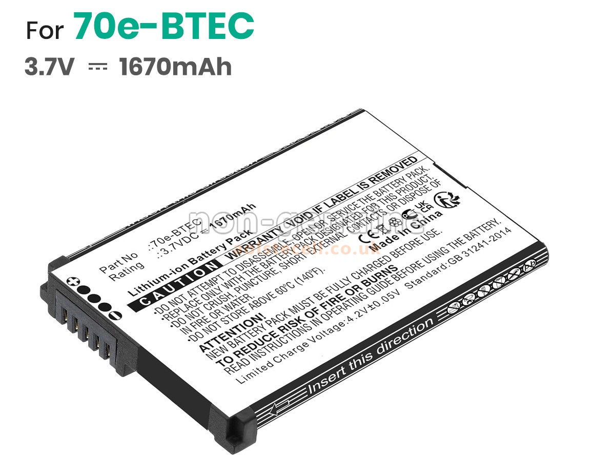 Battery for Honeywell 60e