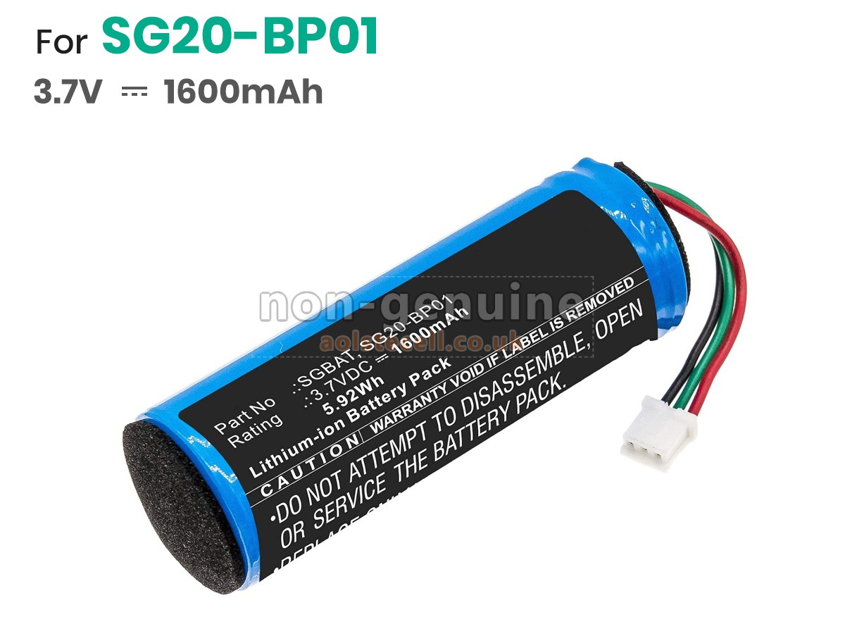 Battery for Honeywell Intermec SG20B2D