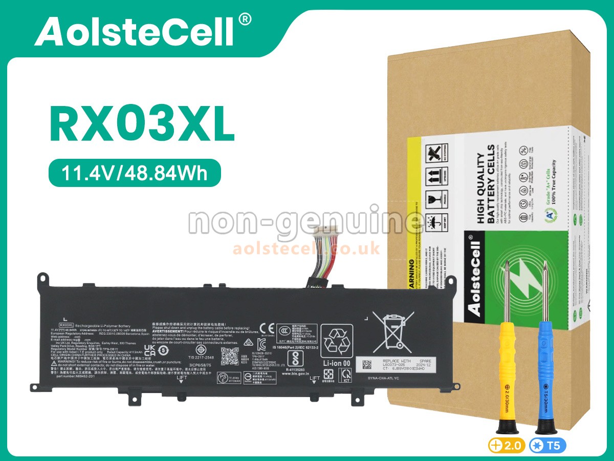 Battery for HP N69453-271