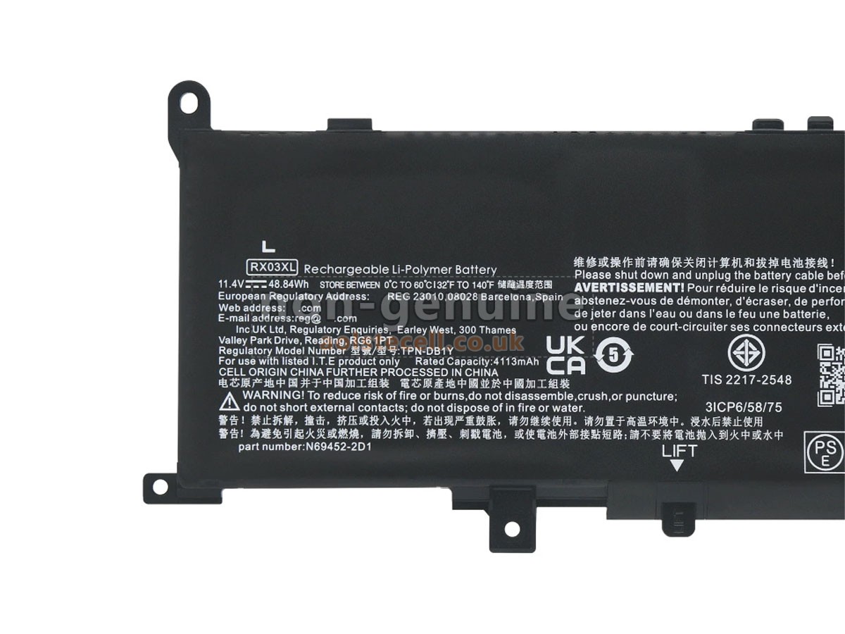 Battery for HP N69453-271