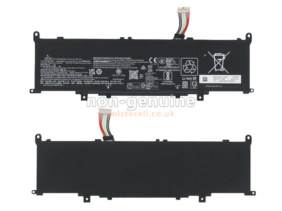 Battery for HP N69453-271