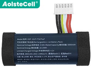 Battery for JBL GSP 1S1P-7FA
