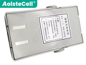 Battery for Mato BDC25H