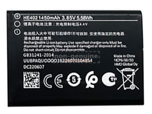 Battery for Nokia ATTEA211101