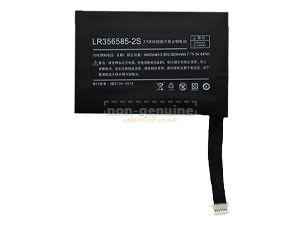 Battery for One netbook LR356585-2S