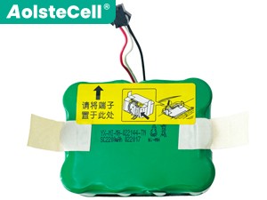 Battery for Panasonic MC-RS855