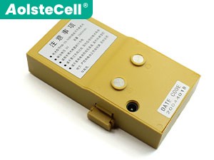 Battery for Ruide NB-28