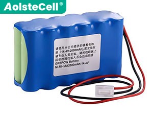 Battery for Smic chx-2c++