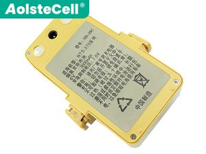 Battery for South NTS-370