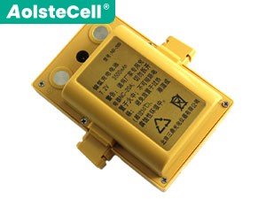 Battery for South NTS-962R